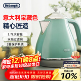 德龙（Delonghi）电热水壶 复古家用304不锈钢烧水电水壶 自动断电1.7L大容量 KBO2001.CGR 萨丁尼亚绿