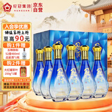 花冠集团 冠群芳酒 金冠蓝钻 浓香型白酒 41.8度 480ml*6瓶整箱装热门商品