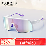 帕森（PARZIN）追风系列运动太阳镜男 跑步登山骑行眼镜 防晒护目墨镜女 PZ76005