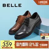 百丽（Belle）通勤商务皮鞋男秋季真皮德比鞋通勤正装鞋3UX01CM5预售 棕色-3UX01 42 (260mm)