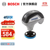 琢美 琢美 电磨机versa锂电充电式电动清洁仪清洁刷（魔洁先生） 原厂标配