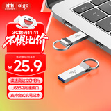 爱国者（aigo）32GB USB3.2 U盘 U310 读速120MB/s 高速电脑办公u盘 系统存储优盘 金属便携U盘
