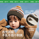 Kocotreekk树儿童帽子加厚保暖毛线帽秋冬男女儿童炫彩针织帽亲子 果壳棕