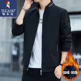 啄木鸟夹克男外套春秋季新款商务休闲中青年立领棒球服纯色秋冬冲锋户外 2210黑色 加绒 2XL （155斤-170斤）