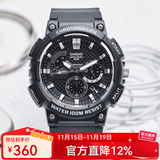 卡西欧（CASIO）手表男十年电力 户外运动男表 多功能石英学生手表学生表 MCW-200H-1A