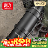 富光旅行者户外保温壶大容量保温暖瓶男女运动水壶杯304不锈钢4000ml