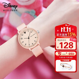 迪士尼（Disney）学生手表简约防水石英表青少年初中生高中生考试手表MK-11887P