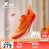 特步【2000公里二代】跑鞋男两千公里耐磨回弹跑鞋体考竞训女跑步鞋 高光橙/荧光霞虹 秋冬版-男 42