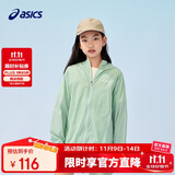亚瑟士（asics）童装25年夏男女UPF50+冰蝉翼防晒服梭织透气外套332251052311