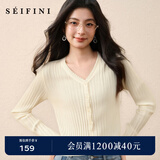 诗凡黎蕾丝拼接V领长袖针织开衫2025秋新款气质时尚显瘦外搭毛衣 米白 S