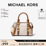 MICHAEL KORS礼物轻奢MK女包BEDFORD手提单肩斜挎包波士顿包 迷你 香草/橡果棕