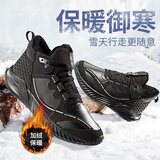 李宁休闲鞋棉鞋男鞋冬季新款中帮加绒保暖缓震轻便运动鞋户外鞋 加绒大棉-黑色（云科技）中帮 41.5