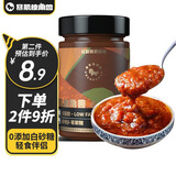 暴肌独角兽0脂肪蒜蓉酱辣椒下饭菜低脂酱荞麦面酱调味品拌面拌饭烧烤酱260g