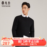 雅戈尔（YOUNGOR）羊毛衫男全绵羊毛羊毛衫舒适暖和厚度适中温暖舒适可内搭翻领衬衫 VYQW639994AYA黑色 S 95cm