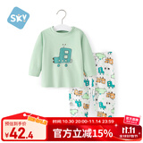 舒贝怡婴儿衣服儿童内衣套装纯棉春秋睡衣宝宝秋衣秋裤分体家居服绿90