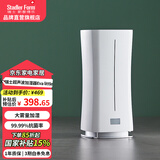 斯泰得乐（Stadler Form）超声波加湿器家用低噪落地卧室孕妇婴儿空气有雾加湿Eva little Eva little- 320mL/h
