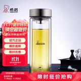 希诺（HEENOOR）抗菌玻璃杯双层防烫办公车载水杯男高档泡茶杯子XN-9607K 410mL