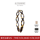 亚历山大（ALEXANDRE DE PARIS） 简约女士头箍压发时尚发饰经典头饰女 W 玳瑁色粗