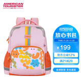 美旅箱包放心书包1-2年级小学生双肩包女孩游学包儿童抗菌减负背包NK0*001