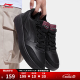 李宁元宝丨板鞋运动鞋男鞋小白鞋秋冬季经典简约大气潮流轻质休闲鞋 黑色(AGCV107)-1 【元宝V3】 43