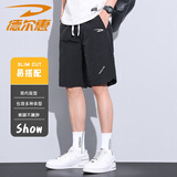 德尔惠短裤男休闲中裤五分裤夏季运动宽松中青年户外速干裤子 黑色 XL