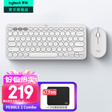 罗技（Logitech）时尚系列K380蓝牙键盘 无线键盘Mac笔记本平板IPAD电脑静音键盘安卓手机多设备超薄家用巧克力按键 PEBBLE 2 COMBO（升级版套装-月凝白）