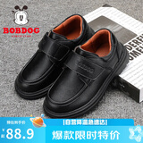 巴布豆（BOBDOG）童鞋男童软底黑色皮鞋春秋款百搭儿童鞋 108533103 黑色33