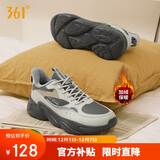 361°运动鞋男冬季加绒保暖复古休闲老爹跑步棉鞋子男672336762F-1