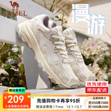 骆驼（CAMEL）情侣穿搭漫游运动慢跑鞋男小红书同款四季密网复古运动跑步鞋女 7014-1，米白/香芋紫，女 （四季密网） 38