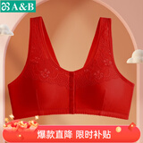 AB内衣新年中老年无钢圈胸罩棉质弹力舒适背心式前扣妈妈文胸C436 大红 95C