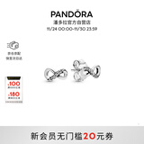 潘多拉（PANDORA）闪亮永恒符号耳钉925银无限符号时尚百搭生日礼物送女友