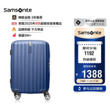 新秀丽（Samsonite）行李箱20英寸拉杆箱时尚竖条纹旅行箱包石蓝色GU9密码登机箱