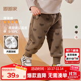 嘟嘟家【柔软厚实】儿童裤子秋冬款加绒宝宝冬装婴儿保暖裤女童男童棉裤 咖色小熊 100