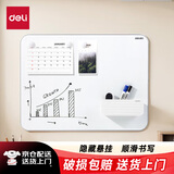 得力(deli)挂式白板 窄边框系列90*60cm易擦磁性办公教学会议悬挂式白板家用儿童写字板黑板50026
