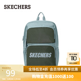 斯凯奇（Skechers）双肩包男女同款学生经典红色书包时尚大容量休闲运动旅行通勤背包 文艺绿/03WV