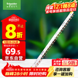 施耐德电气汇流排 1P+N 24回路连接排 空气开关接线排 梳状母排 A9HLD624