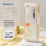 百乐（PILOT）Kakuno笑脸学生钢笔小学生3-6年级可换墨囊书法钢笔儿童练字带墨胆CA.FKA1SRNCF-IC-ZH F咀 透明