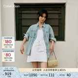 Calvin Klein通勤风小众单肩包礼物荔枝纹包包金属搭扣链条翻盖CK女包斜挎包 RM0-小鸡黄 OS