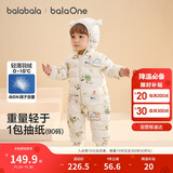 巴拉巴拉宝宝轻薄羽绒服婴儿男女童连体衣冬2025造型可爱时尚208425120205