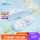 361°儿童凉鞋2025夏季男女童3-12岁透气防撞包头沙滩凉鞋 蓝 37