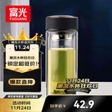 富光男女士双层玻璃杯 高硼硅玻璃304茶隔水杯子 带茶隔泡茶杯500ml