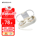 山水（SANSUI）【久戴也舒适】W90蓝牙耳机不入耳开放式骨传导概念无线耳夹式夹耳运动适用于华为小米苹果白