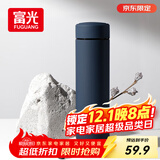 富光保温杯304不锈钢茶杯真空商务杯男女士保冷杯直身水杯子京东限定