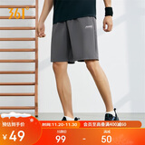 361°短裤夏季男休闲裤男跑步宽松户外健身运动裤五分裤652124711-4