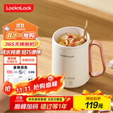 乐扣乐扣 养生杯烧水杯 迷你养生壶牛奶神器热奶杯电煮杯电炖杯电热水杯旅行加热水杯户外电热水杯 0.35L -陶瓷覆层