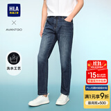 HLA海澜之家牛仔裤男三国演义大码直筒裤五袋款裤子男 牛仔蓝过渡色（深）34 L 175/84A(L)推荐66-71kg