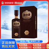 丛台  窖龄20 浓香型白酒 52度 480ml*1瓶 单瓶装 婚宴 送礼
