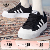 adidas NIZZA PLATFORM厚底增高运动帆布鞋男女阿迪达斯三叶草 一号黑/白   37