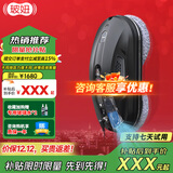 玻妞（HOBOT）全自动家用喷水擦窗机器人波妞擦玻璃机器人 干湿两用擦玻璃窗神器 玻妞388