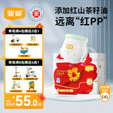 宜婴红山茶花拉拉裤5XL26片大码宝宝小内裤超薄弱酸夏季透气尿不湿
